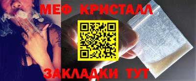 гашишное масло Будённовск