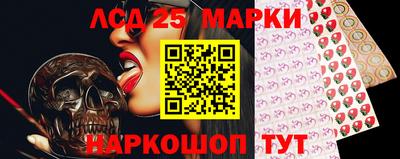 гашишное масло Будённовск