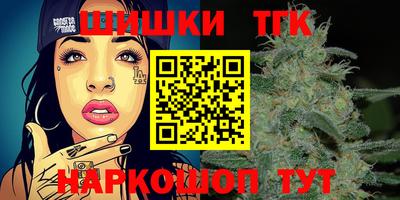 спайс Бугуруслан