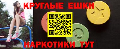 гашишное масло Будённовск
