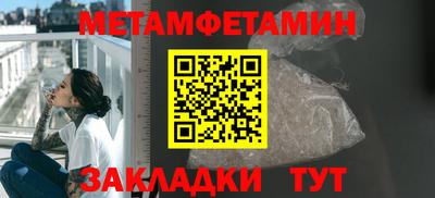 гашишное масло Будённовск
