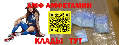 гашишное масло Будённовск
