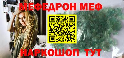 каннабис Бузулук