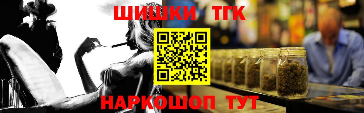 Марихуана VHQ  Марихуана гибрид  Тула  Вход с VPN  МАРИХУАНА марихуана 